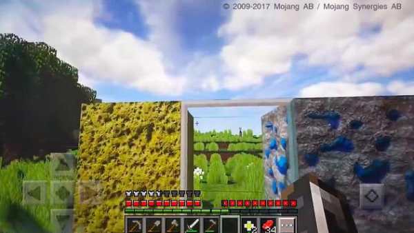 Mod Minecraft Shader SSPE Roblox screenshot 3