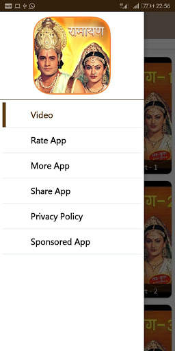 Ramayan By Ramanand Sagar - रामायण कथा हिंदी में screenshot 3