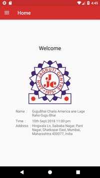 eTix JJC screenshot 1