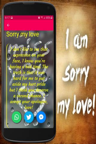 my love screenshot 3