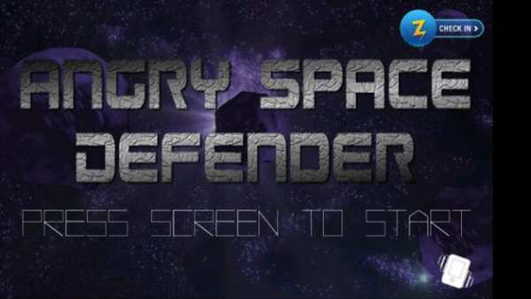 Angry Space Defender स्क्रीनशॉट 1