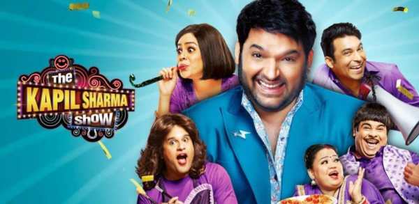 The Kapil Sharma Show screenshot 2