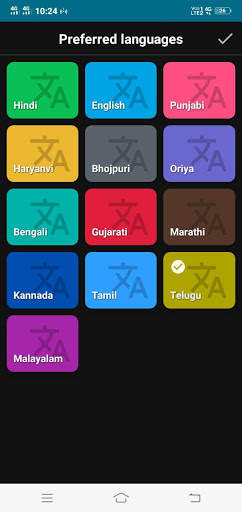 Media-short video Platform App- Made in India screenshot 5