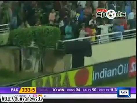 Boom Boom Afridi Batting screenshot 2