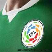 أخبار الدوري السعودي للمحترفين أيقونة