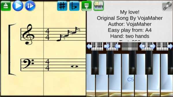 Piano Studio screenshot 12