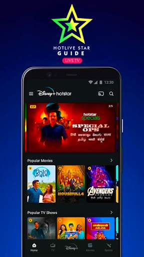 Hot - Live Sitare, Live Cricket Score Watch Now screenshot 3