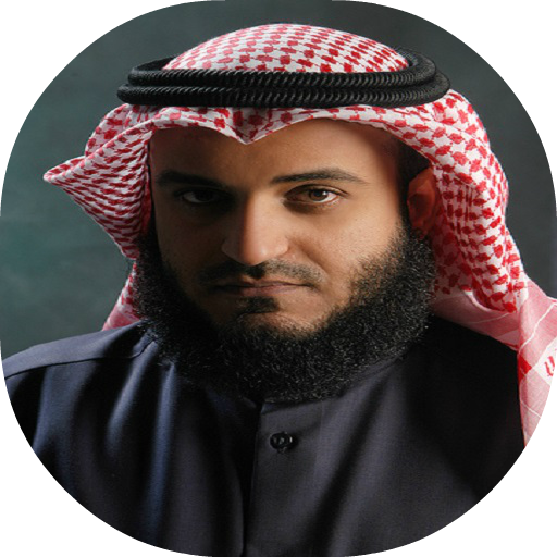 Mishary Full Quran Recitation mp3 icon
