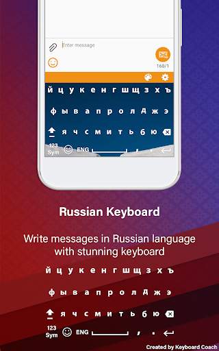 RUSSIAN KEYBOARD 2019 स्क्रीनशॉट 6