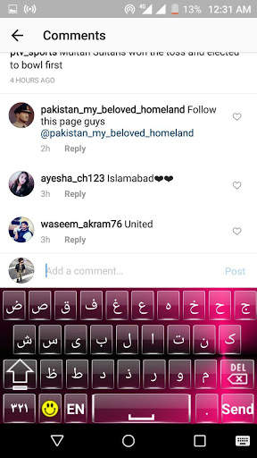 Arabic English Photo keyboard screenshot 10
