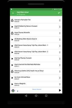 Madani Ringtones screenshot 10