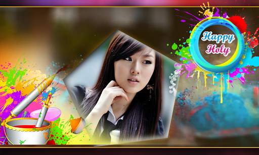 Holi Photo Frame screenshot 2