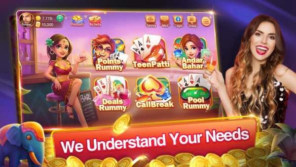 Rummy Plus - Teen Patti Callbreak Indian Card Game screenshot 1