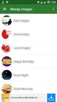 Wasap Images for Whatsapp screenshot 3