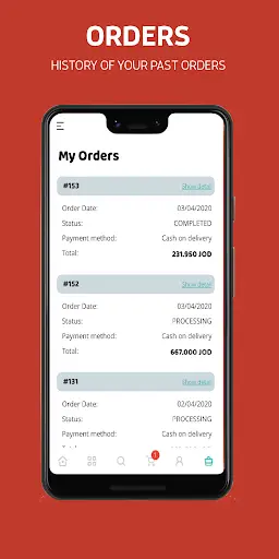 Mite مكتبة المشرق screenshot 1