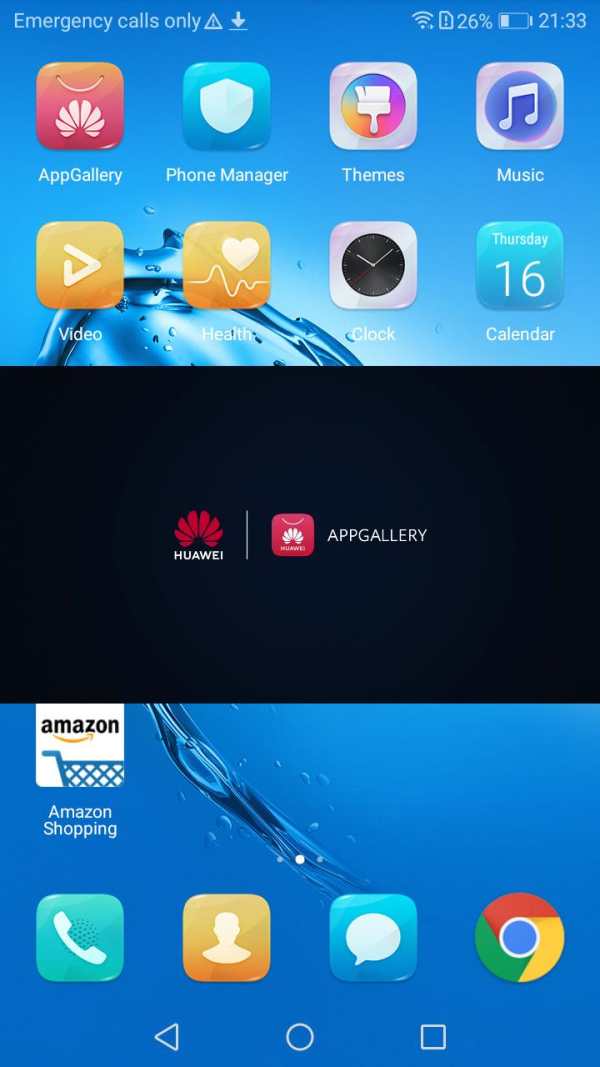 HUAWEI Video Player screenshot 5