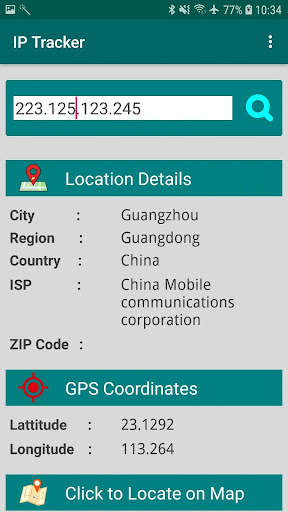 IP Address Tracker screenshot 7