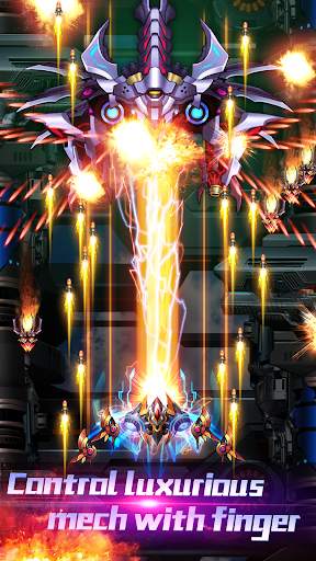 Serangan Thunder: Space Airplane War screenshot 8
