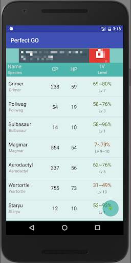 Perfect GO (Pokémon GO IV Calc) screenshot 1