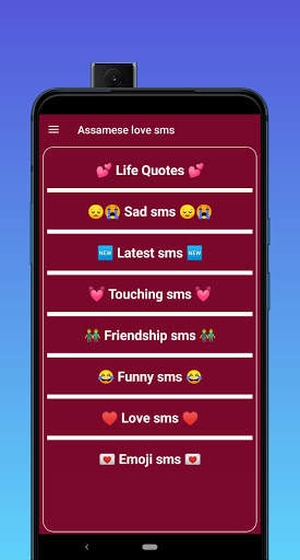 Assamese Love Shayari & Assamese Sms, Status 2020 screenshot 1