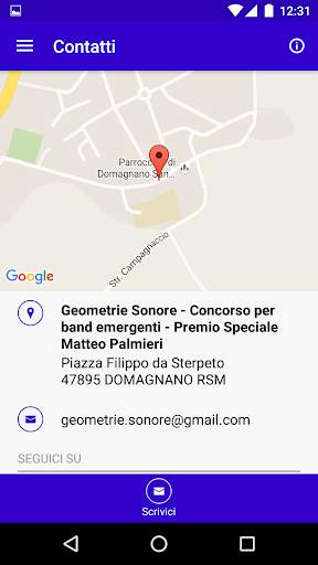 Geometrie Sonore скриншот 5