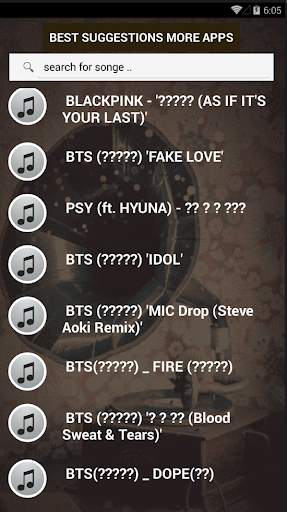 BTS EXO PSY بالكلمات اشهر اغاني كورية بدون نت 2021 screenshot 4