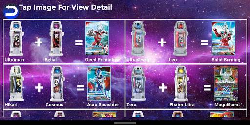 DX Ultraman Geed - Legend Simulation screenshot 3