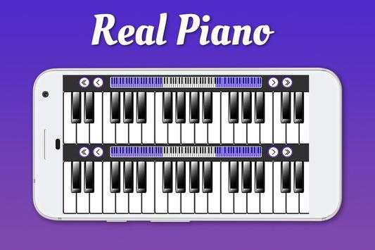Real Piano screenshot 4