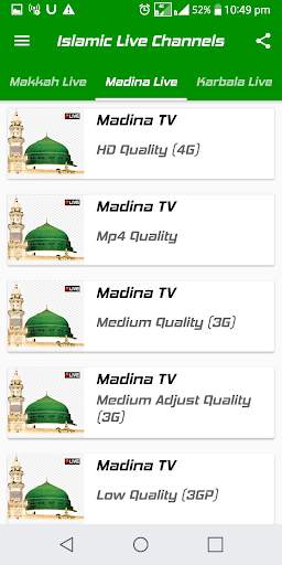 Islamic Live Channels screenshot 2