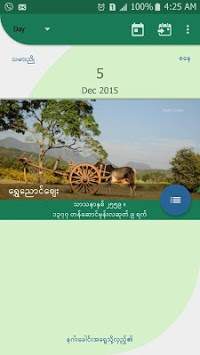 Naung Inle Calendar screenshot 2
