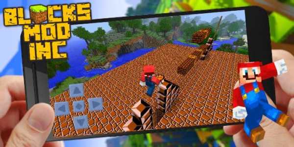 Super Bros Mod MCPE screenshot 2