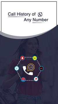 Get Call History of any Number : Caller Name screenshot 1