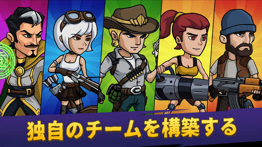 ゾンビ戦争 - アイドル防衛ゲーム screenshot 23