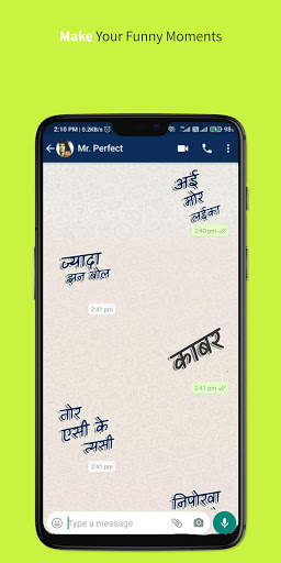 CG STICKERS : For Whatsapp screenshot 3