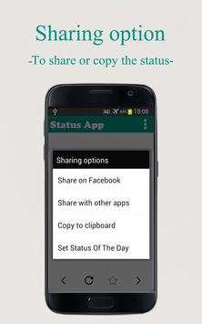 Whats status app screenshot 7