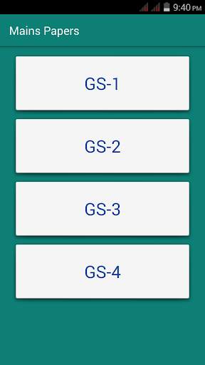 MPSC Question Paper's screenshot 4