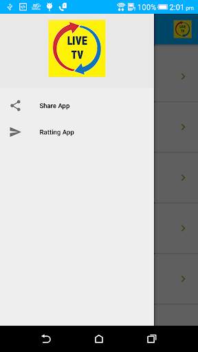 Android Live TV screenshot 5