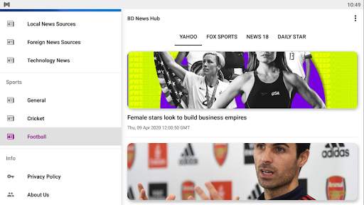 BD News Hub 15 تصوير الشاشة