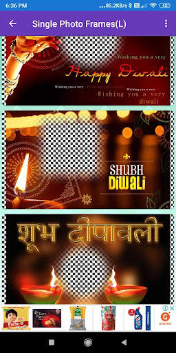 Happy Diwali: Greeting, Photo Frames, GIF, Quotes screenshot 8