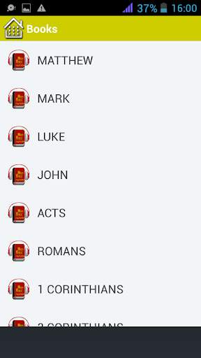 King James Audio Bible Free - KJV Audio Offline screenshot 5