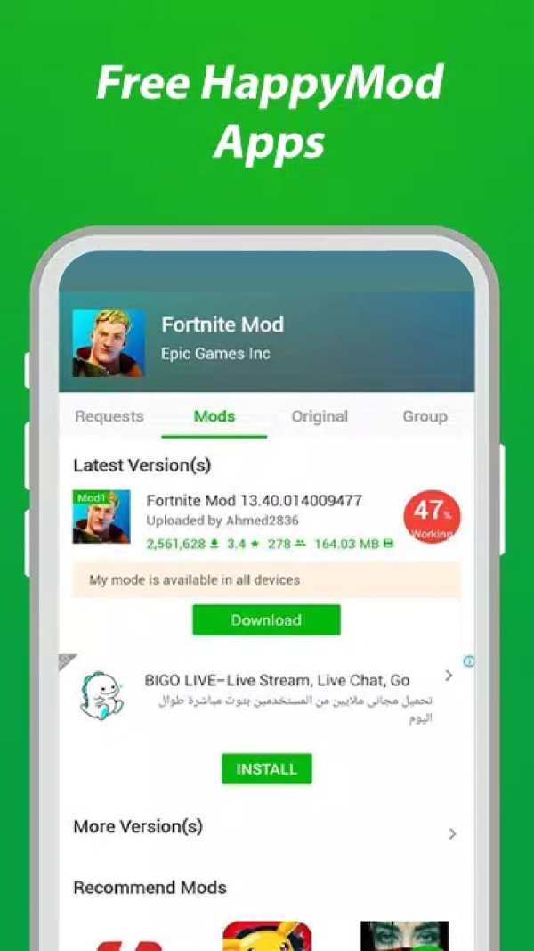 Mod Guide APK Games screenshot 3