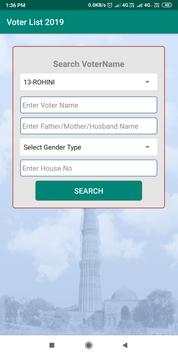 Voter Information Helpline : Voter ID screenshot 2