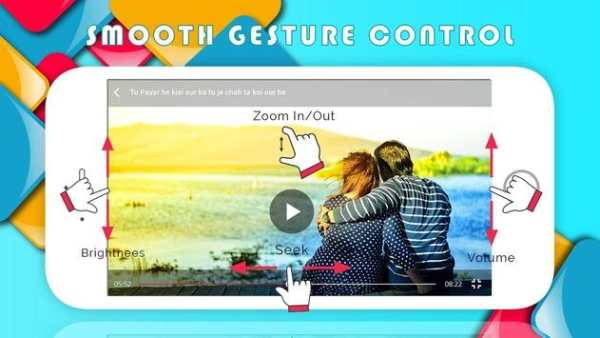Video Player screenshot 4