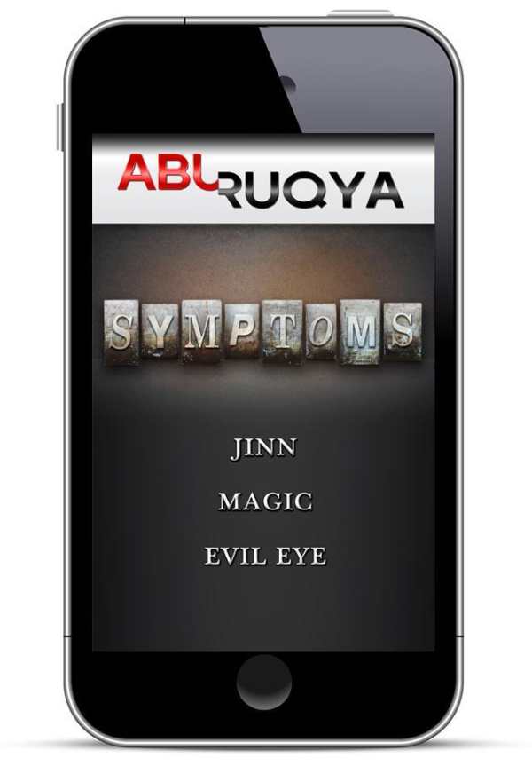 Abu Ruqya screenshot 4