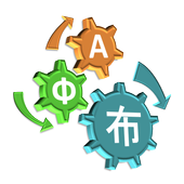 Easy Language Trainer Pro icon