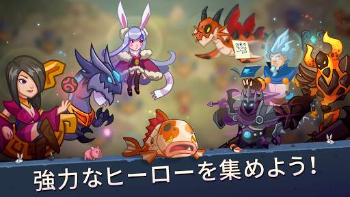 Realm Defense: 城 防衛 オンライン ゲーム screenshot 5
