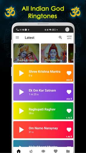 All God - Bhakti Ringtones - Free Ringtones screenshot 2