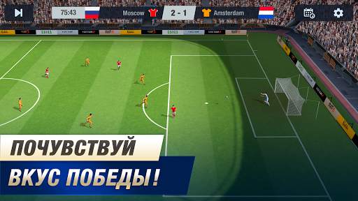 11x11: Футбольный менеджер скриншот 2