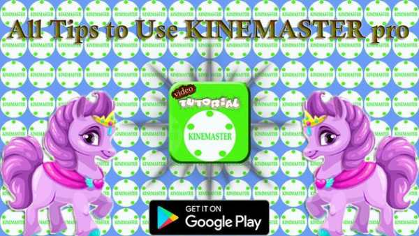 All Tips to Use KINEMASTER pro screenshot 1