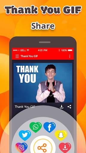 Thank You GIF screenshot 7